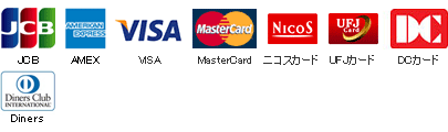 クレジットカード会社